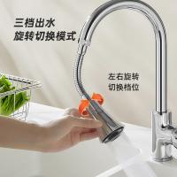 uploads/erp/collection/images/Home Garden/YiuQing/XU0629681/img_b/XU0629681_img_b_4